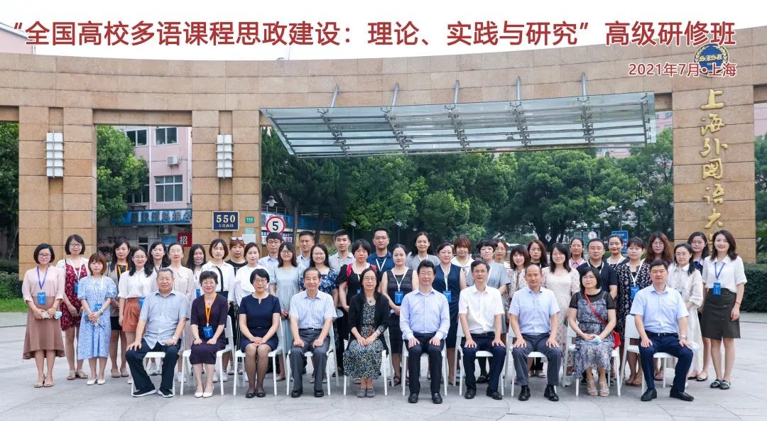 集体合照.jpg