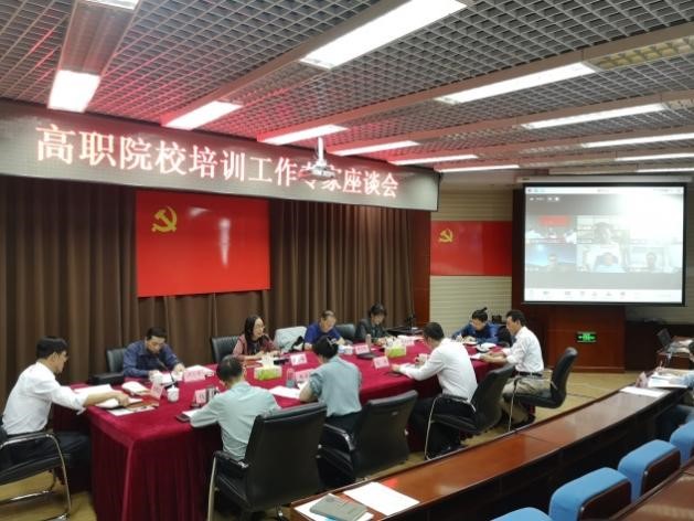 会议现场1.jpg