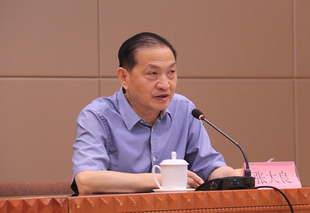 张大良致辞1.jpg