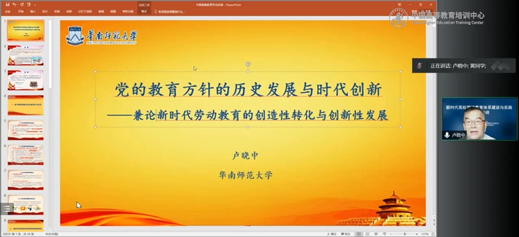 1657075704270206.png