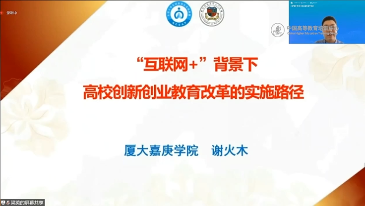 1657077020301381.png