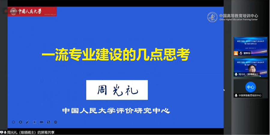 1659926922233172.png