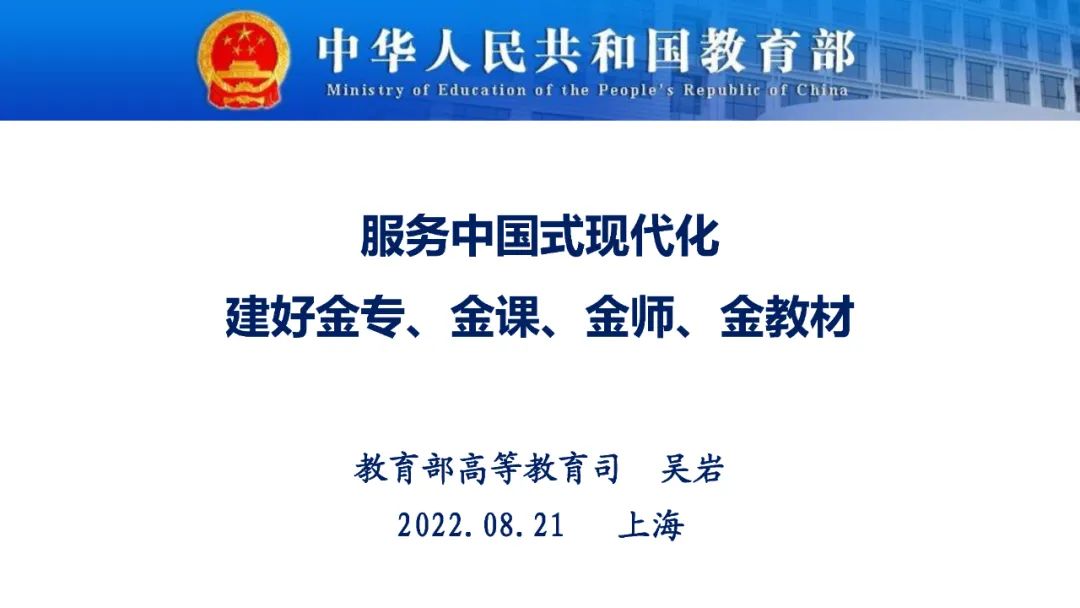 1661135428248278.jpg