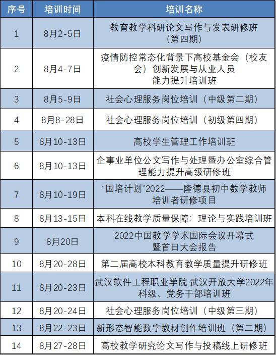 目录.jpg