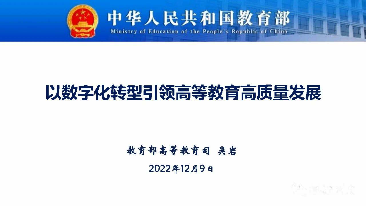1670809843615117.jpg