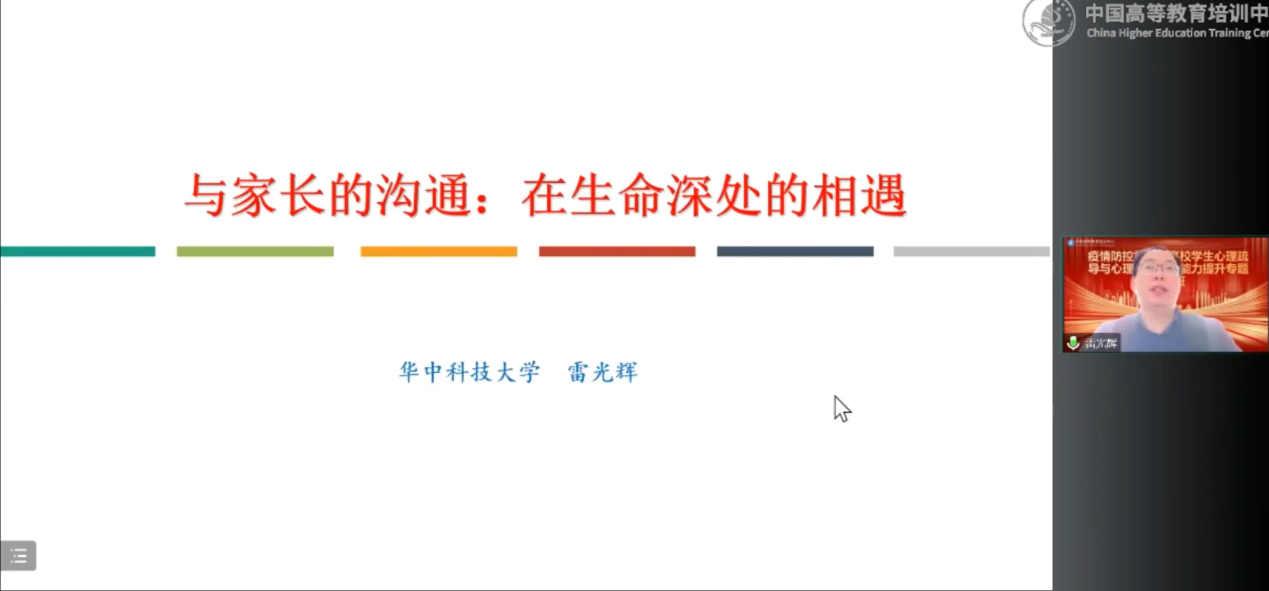 1670916168918937.png