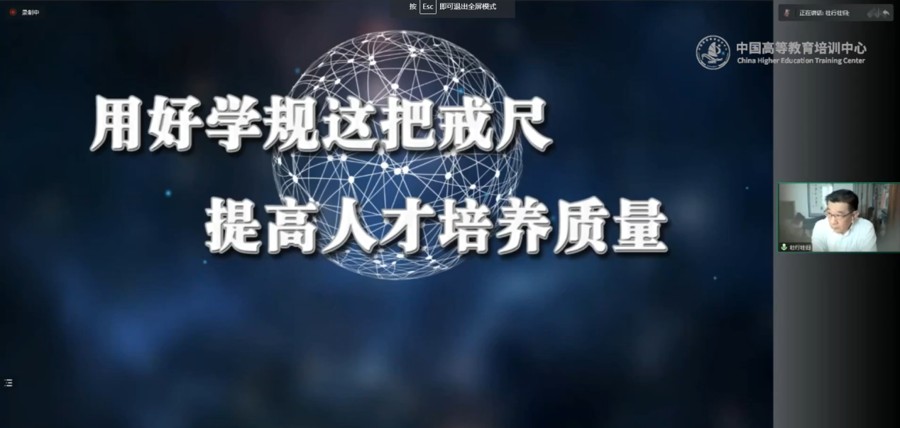 1670917220428282.png