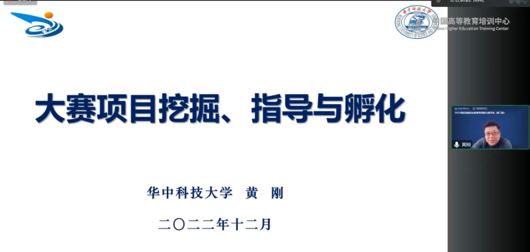 1671076489393193.png