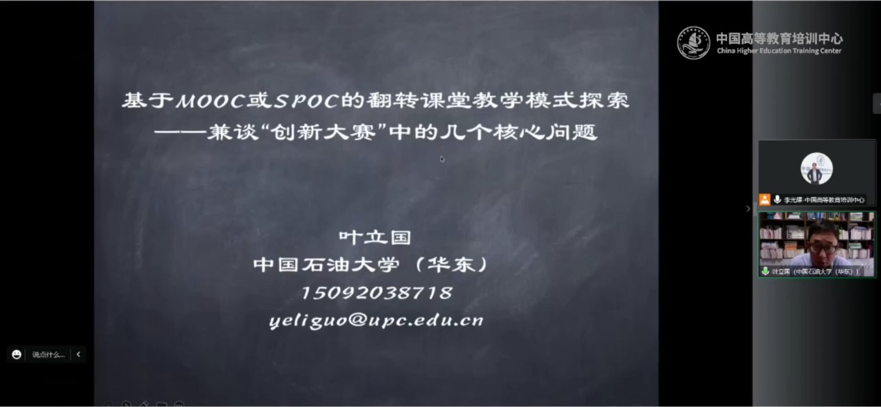 1678860444469125.png
