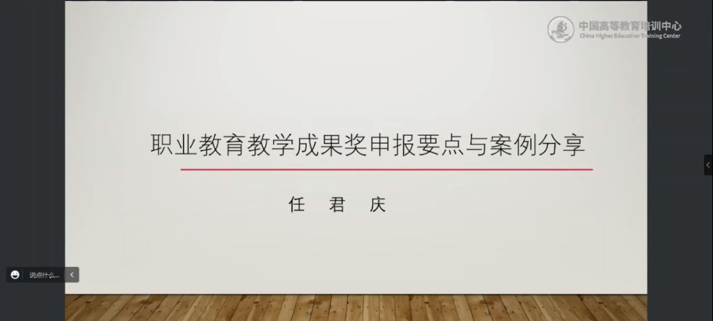1681974769107404.png