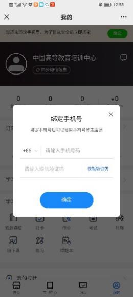 1682230122702859.jpg