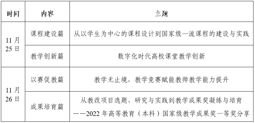 1698131666114163.png image.png