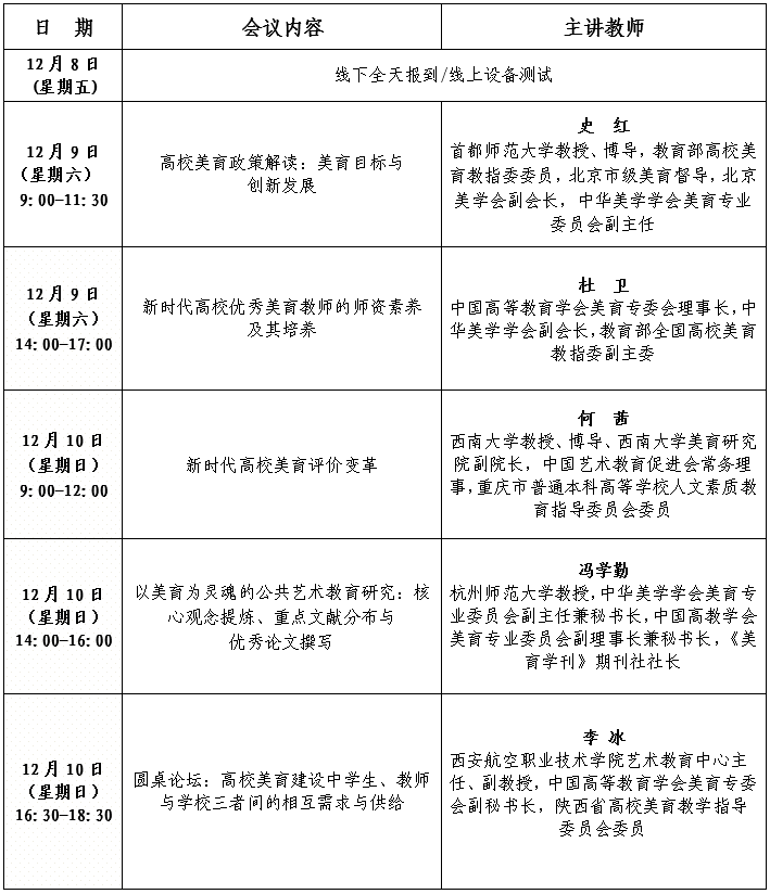 1699340684897067.png image.png