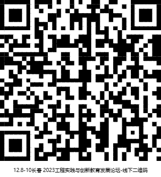 1701417621504565.png