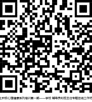 1701670494866315.png