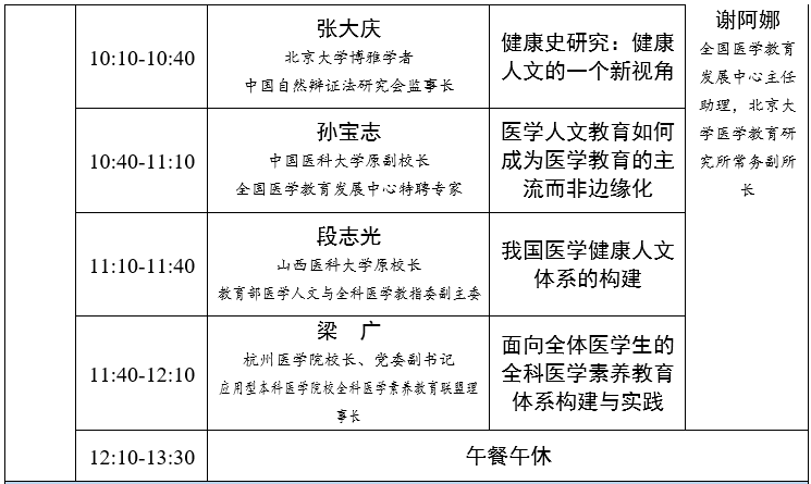 1760068212767461.png image.png