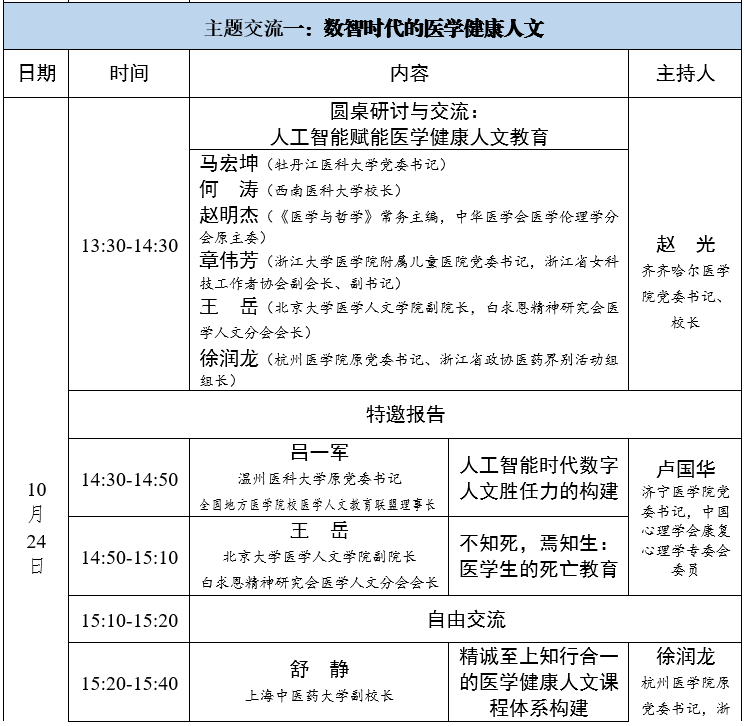1760068397664318.png image.png