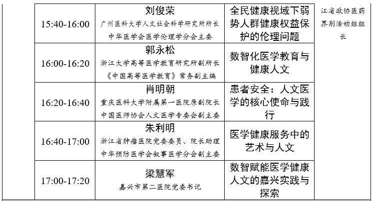 1760068431165744.png image.png
