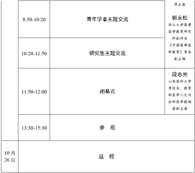1760068533420254.png image.png