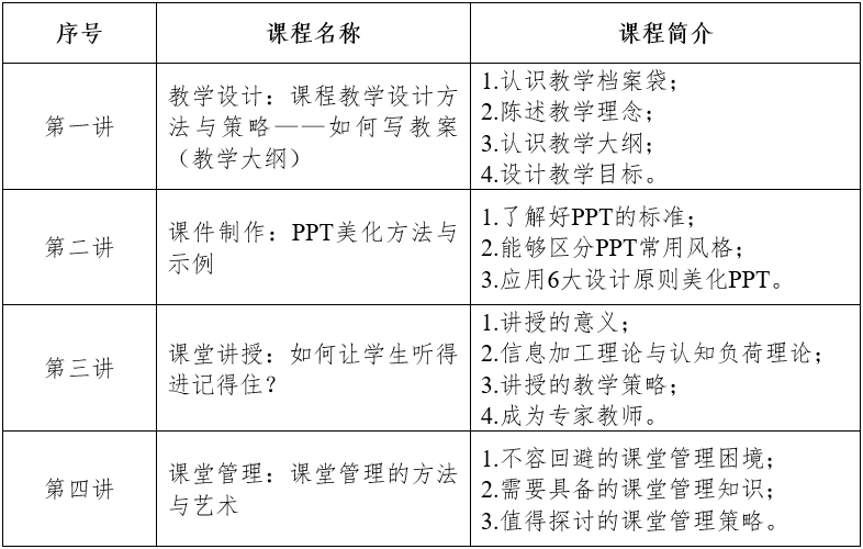 1762928621125155.png image.png