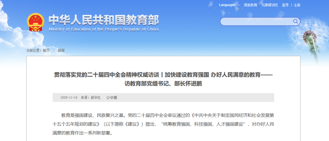 1763966287732153.png 640 (1).png