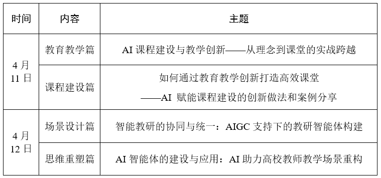 1773734747119606.png image.png