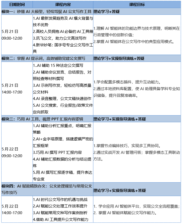 1773803657895584.png image.png